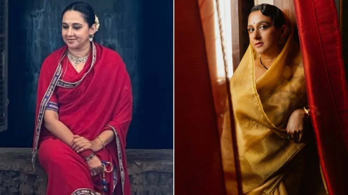 राधिकाराजे गायकवाड़- India TV Hindi