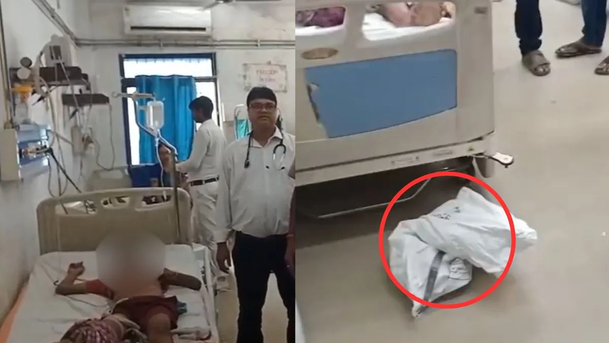 Sasaram- India TV Hindi