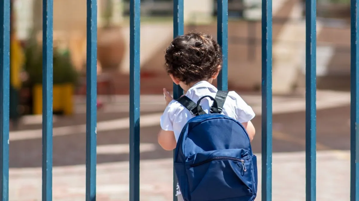 jammu school closed- India TV Hindi