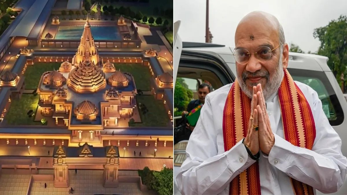 amit shah- India TV Hindi