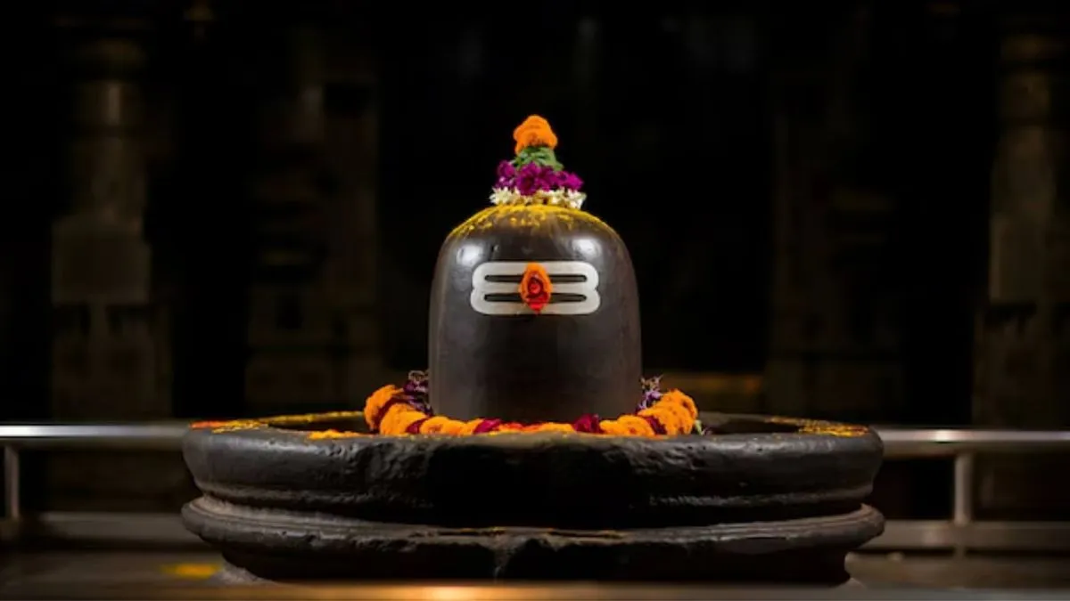 भगवान शिव