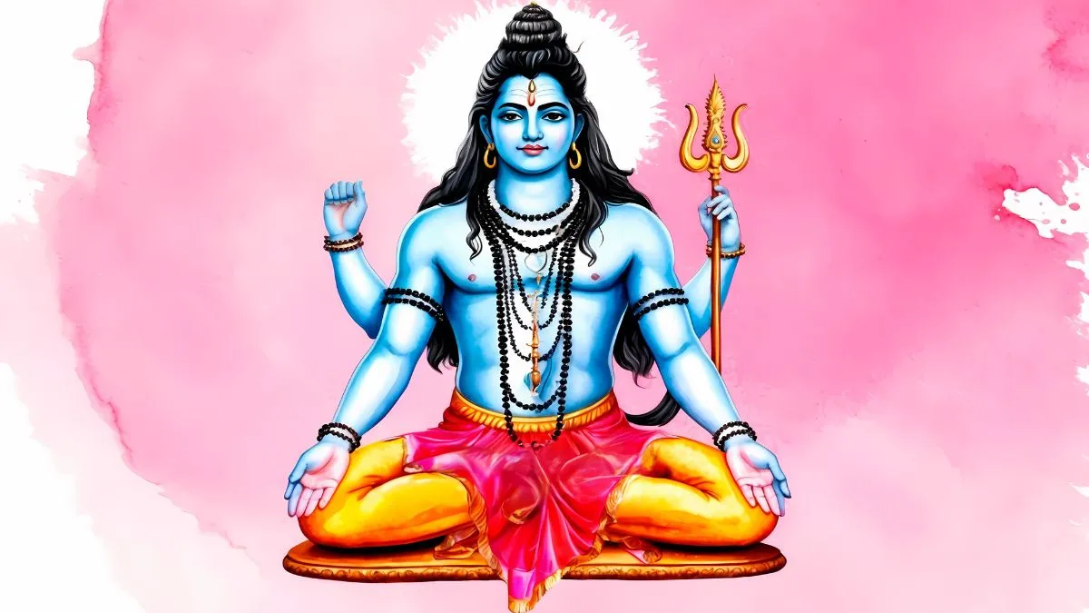 भगवान शिव