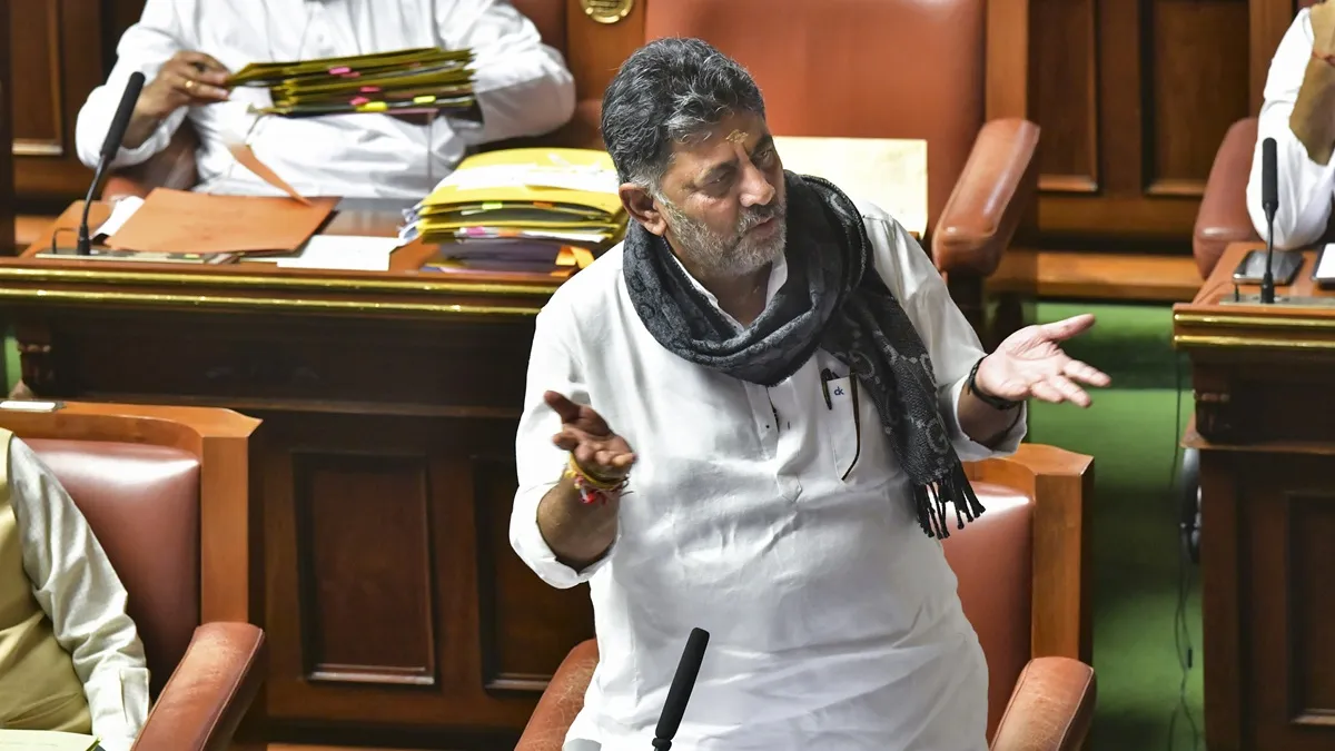 dk shivakumar- India TV Hindi