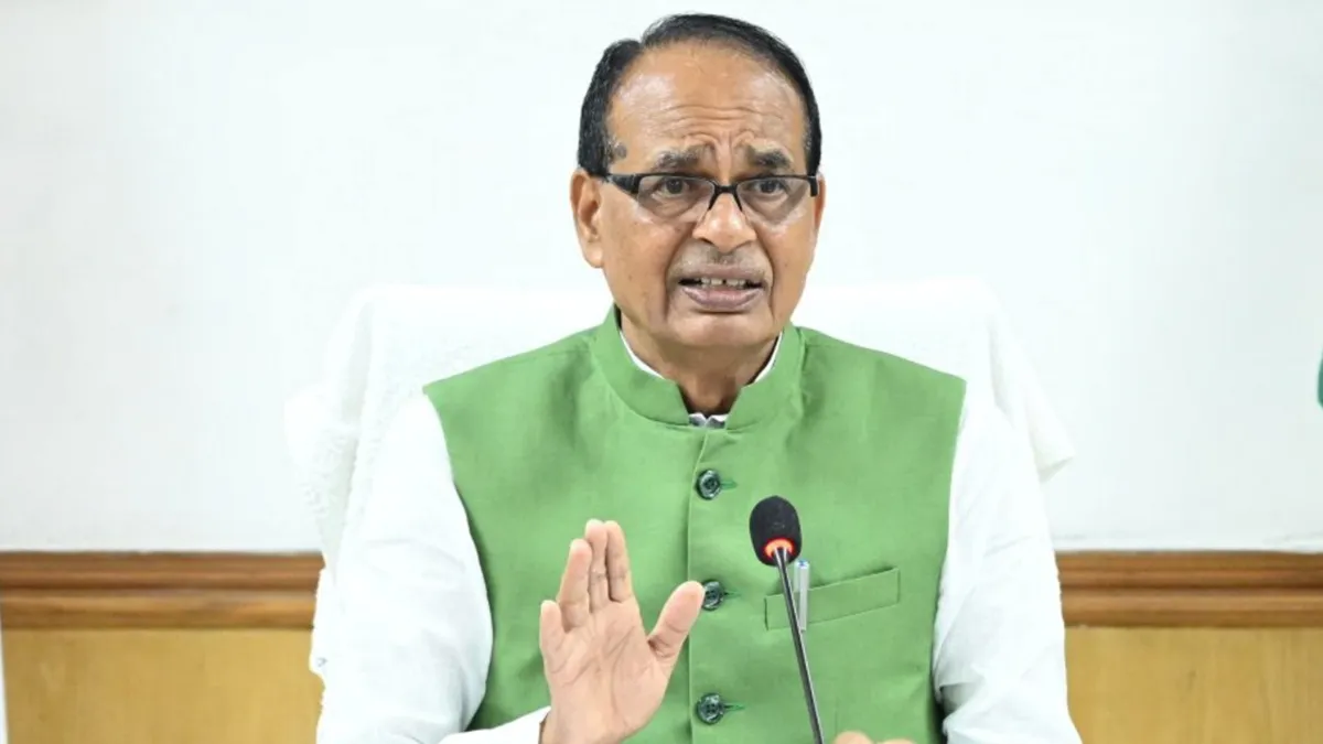 shivraj singh chauhan us tariff- India TV Hindi