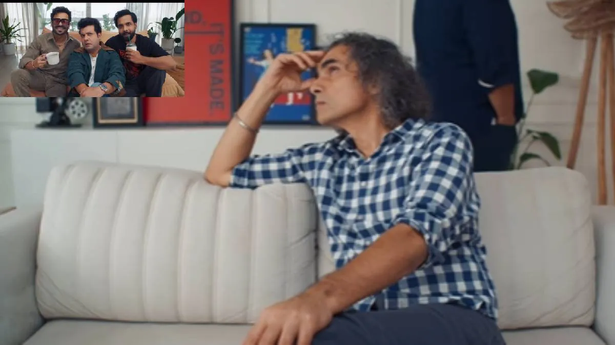 Imtiaz Ali