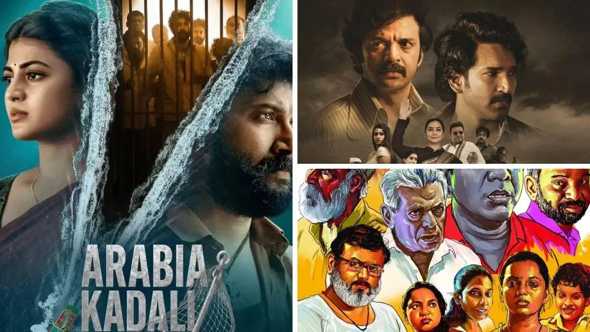 OTT Release this week- India TV Hindi