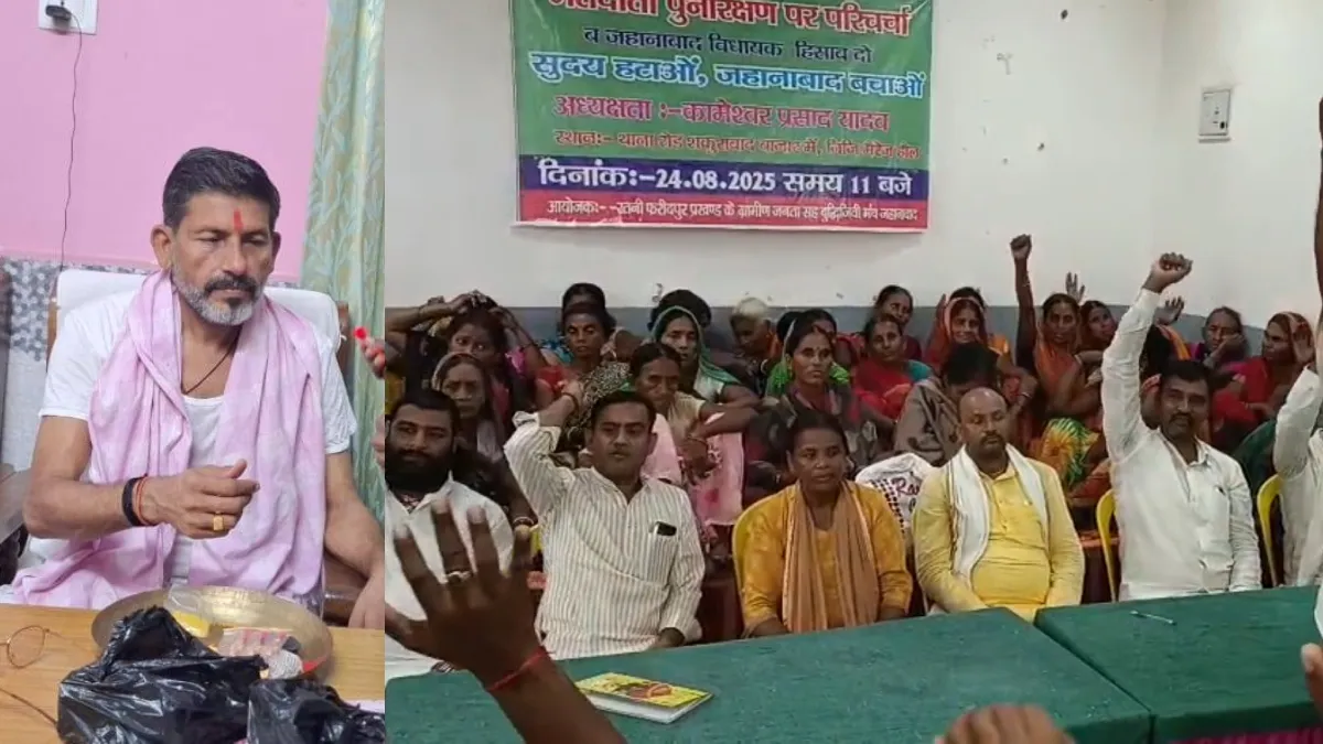 Suday Yadav- India TV Hindi