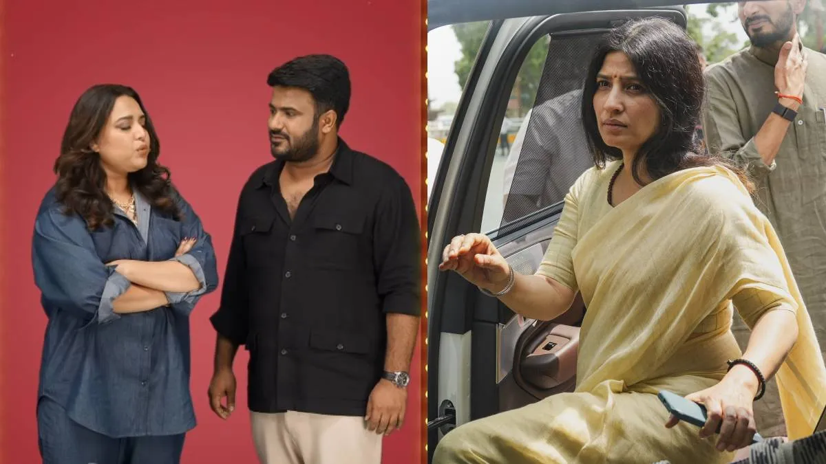Swara Bhaskar, Akhilesh Yadav wife Dimple yadav- India TV Hindi
