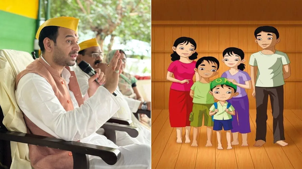 tej pratap yadav- India TV Hindi