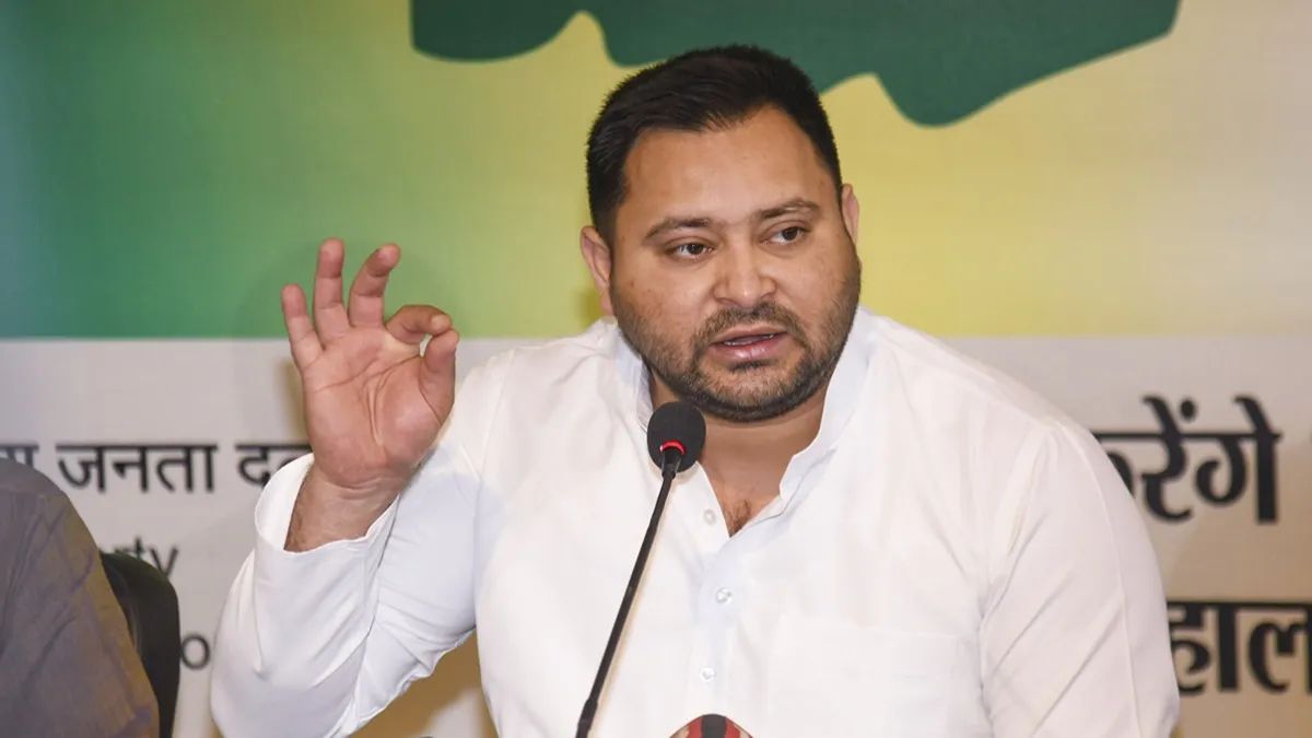 tejashwi yadav