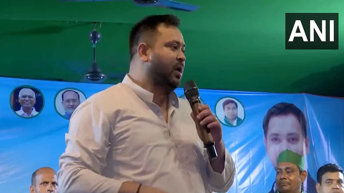 Tejashwi Yadav- India TV Hindi