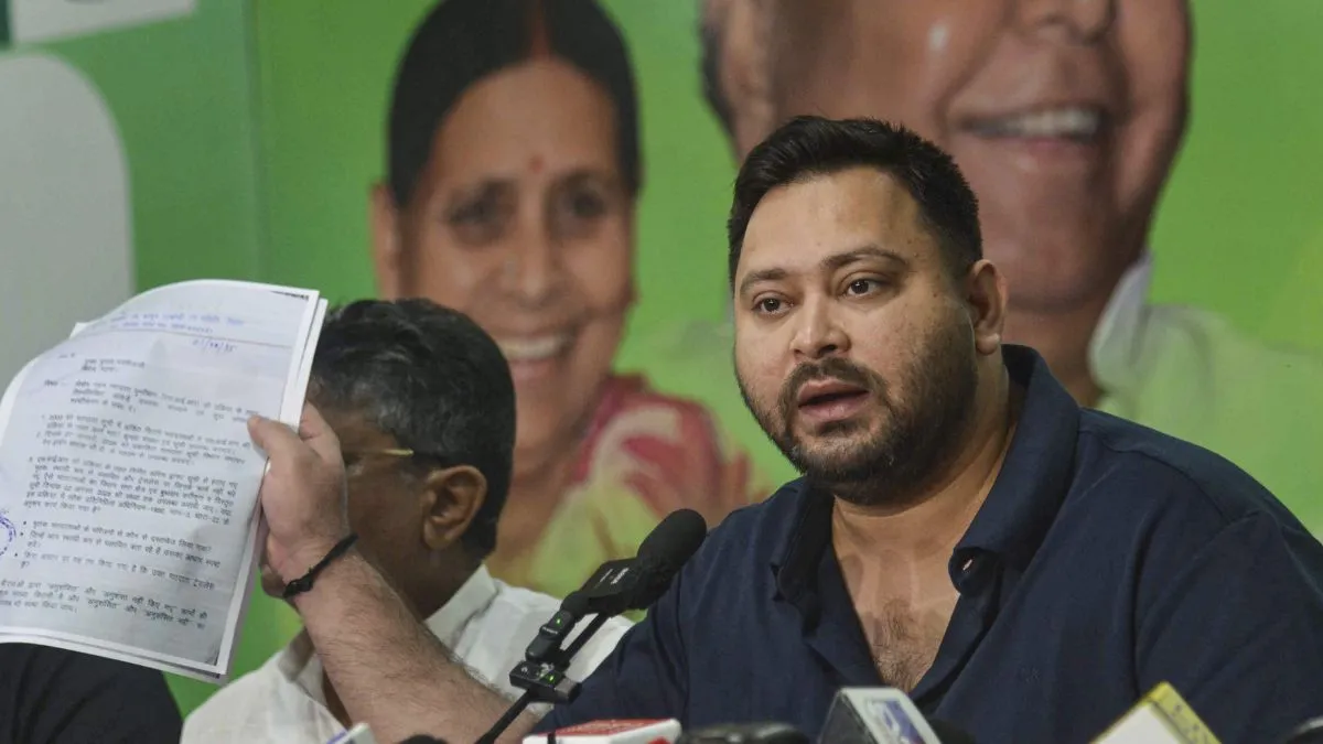 Tejashwi Yadav voter list, Bihar draft voter list 2025, EPIC number Tejashwi- India TV Hindi