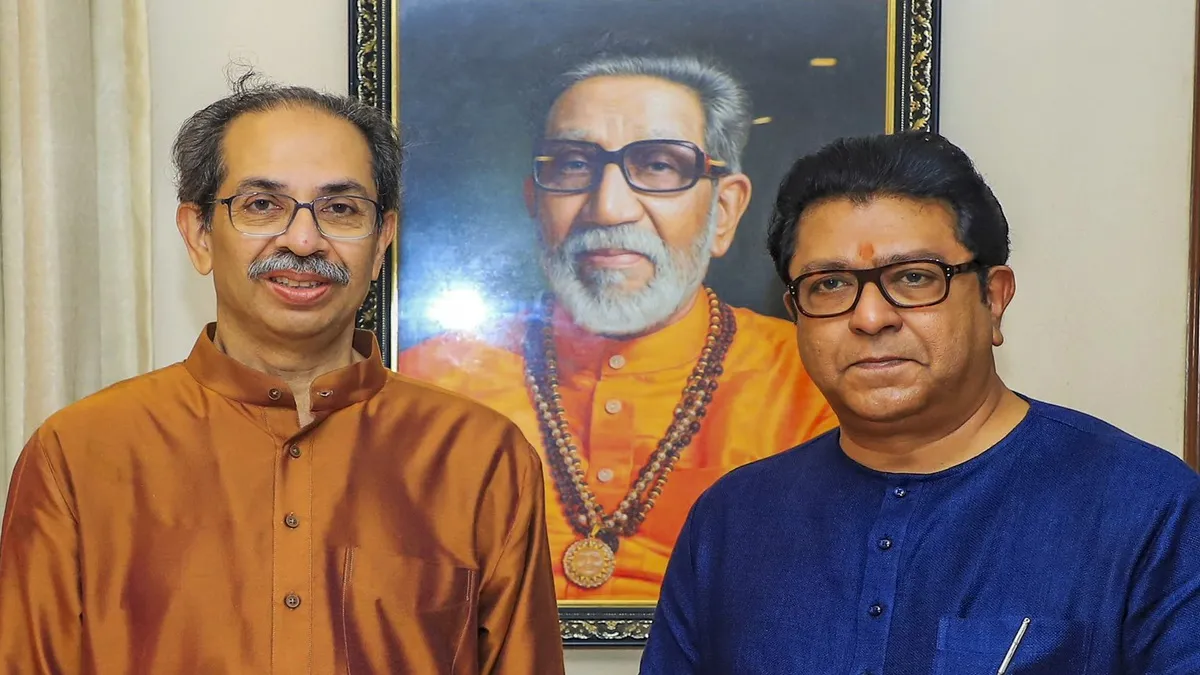 uddhav thackeray raj thackeray- India TV Hindi