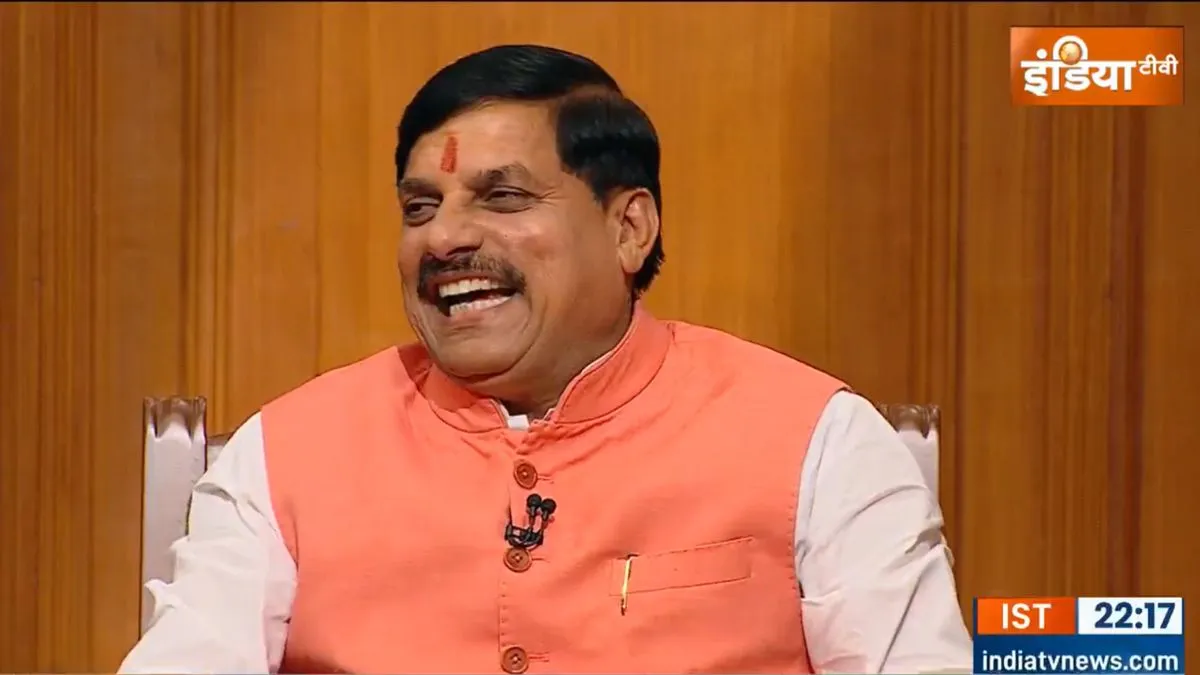 आप की अदालत में मध्य प्रदेश के मुख्यमंत्री मोहन यादव।- India TV Hindi