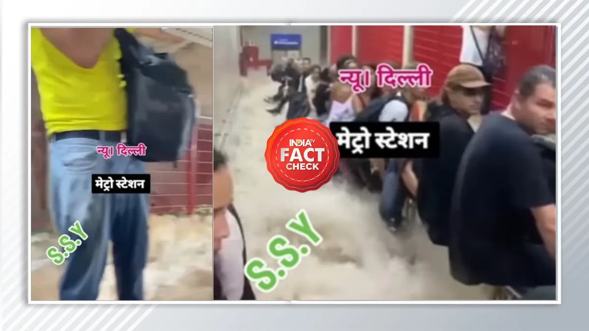 Fact check- India TV Hindi