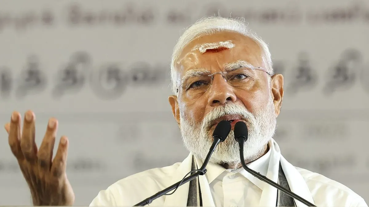 PM Narendra Modi - India TV Hindi