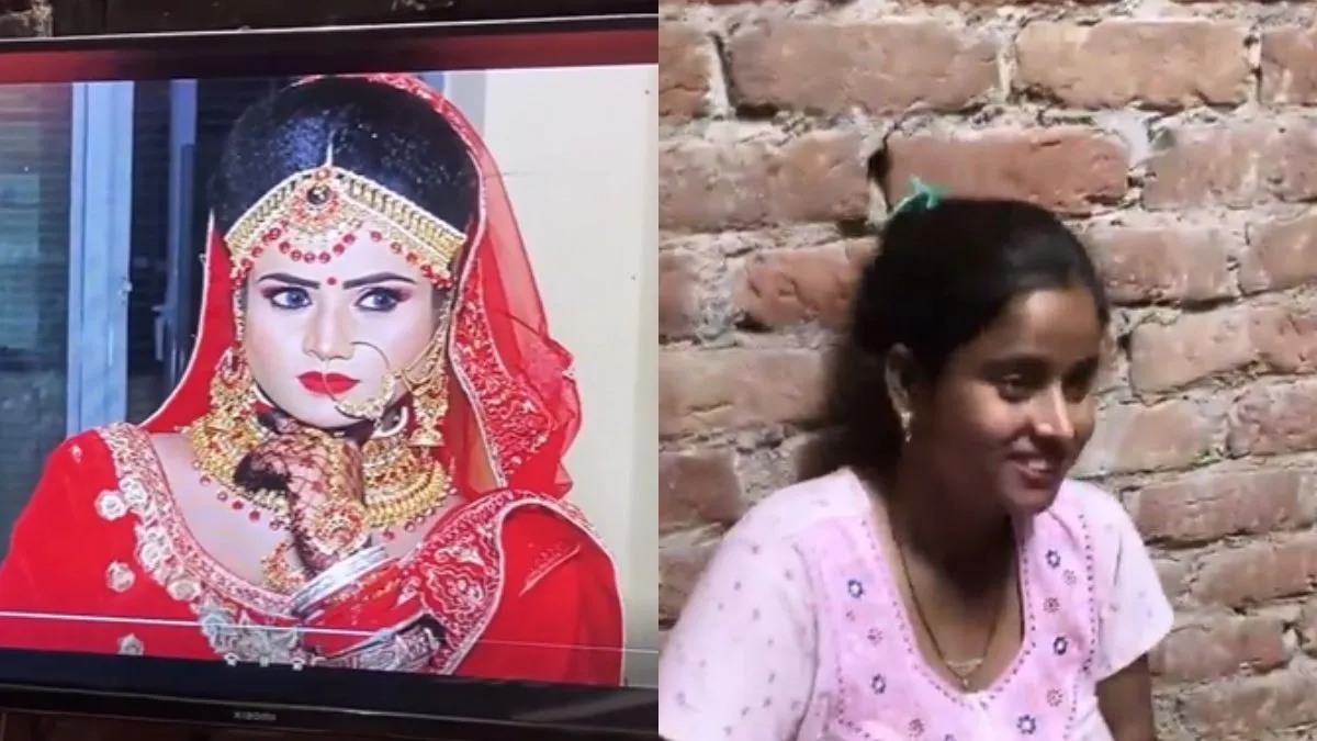 वायरल वीडियो का स्क्रीनशॉट- India TV Hindi
