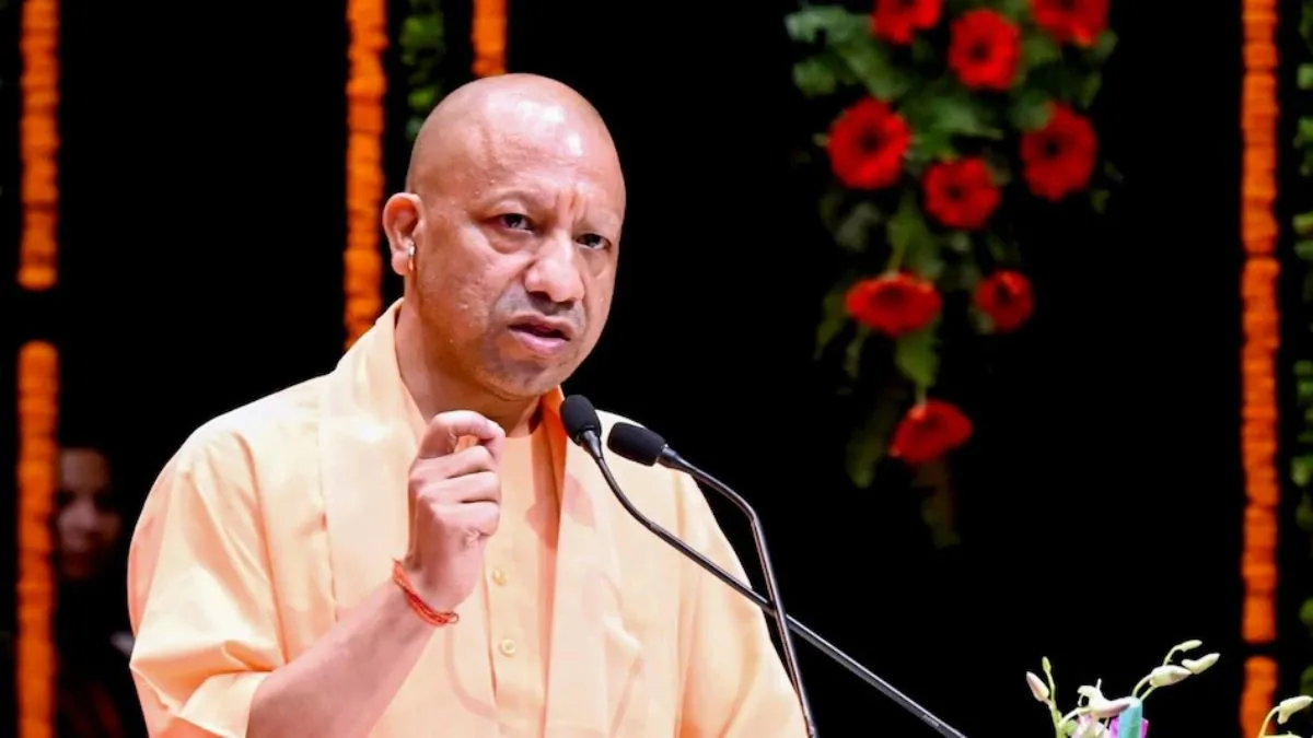 मुख्यमंत्री सीएम योगी