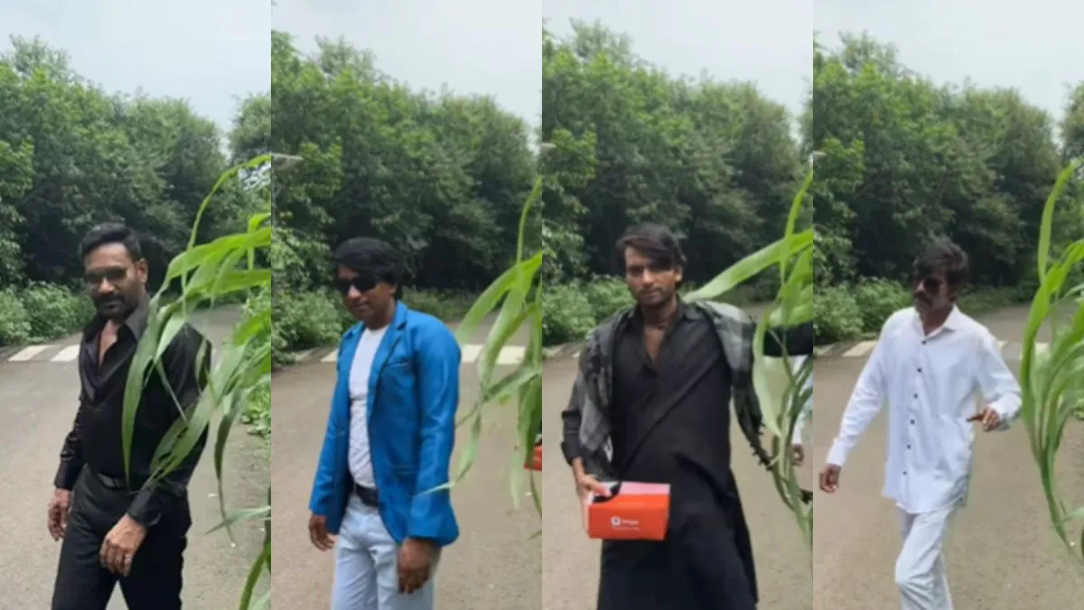 अजय देवगन के हमशक्ल