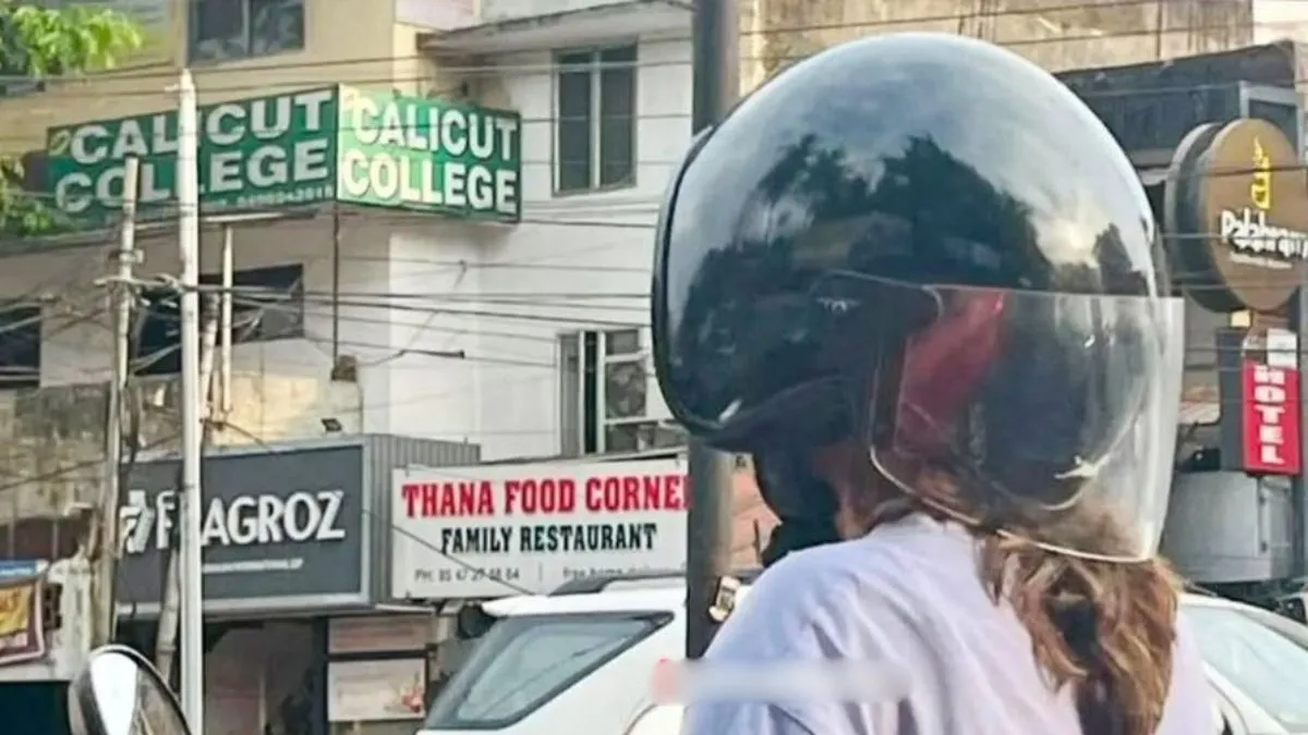 viral photo, viral news, trending news- India TV Hindi