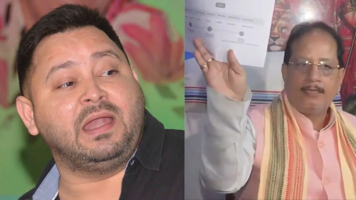 Tejashwi yadav, vijay sinha- India TV Hindi