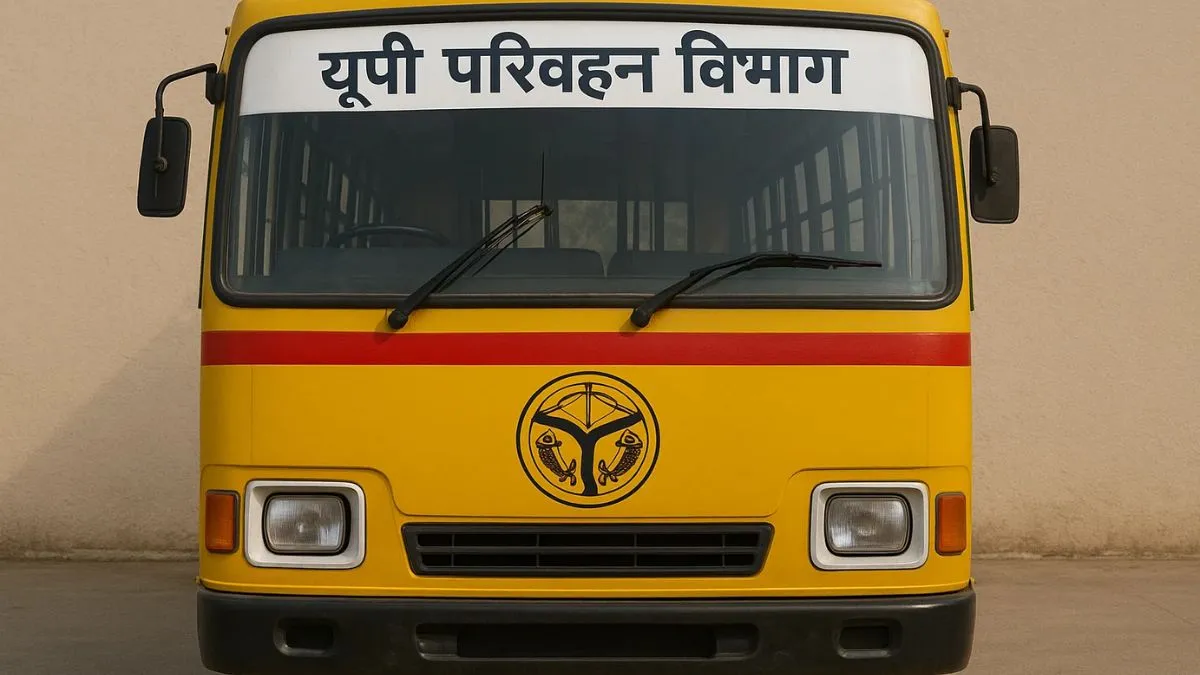 यूपी परिवहन विभाग (सांकेतिक तस्वीर)- India TV Hindi