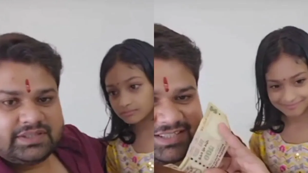 वायरल वीडियो का स्क्रीनशॉट- India TV Hindi