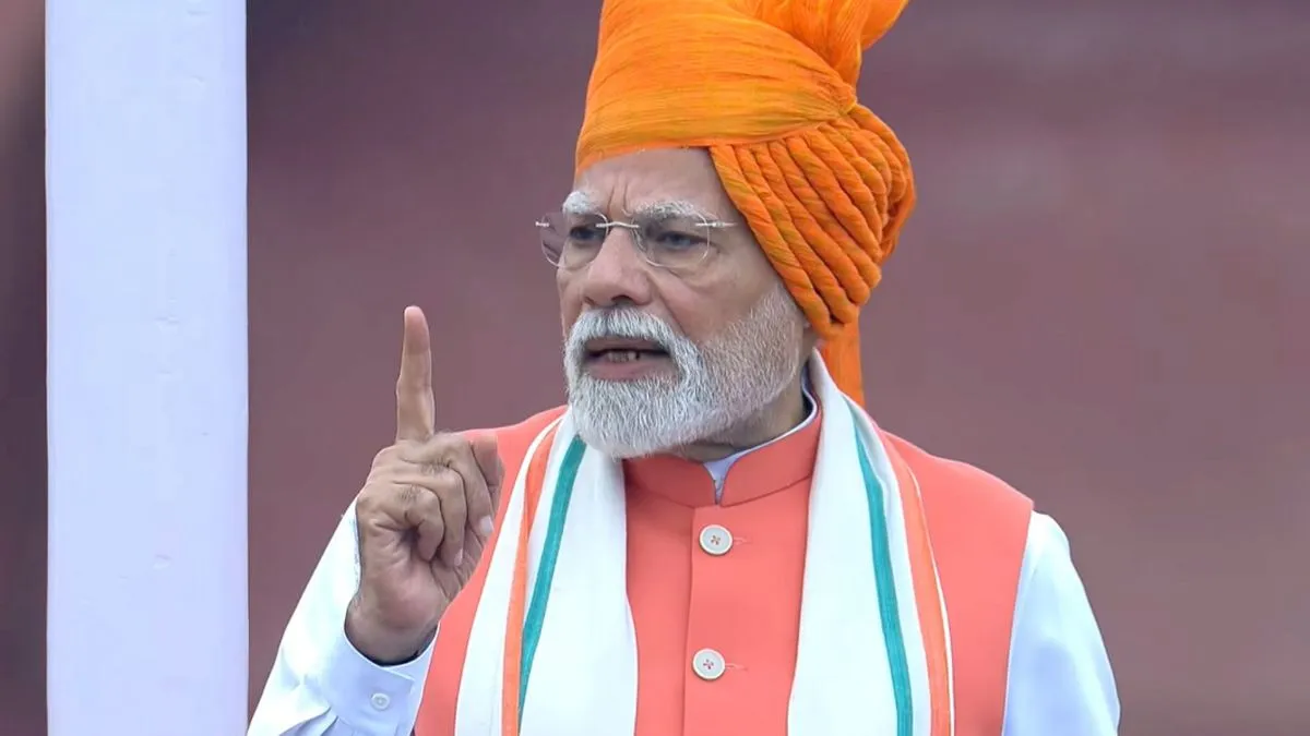 पीएम मोदी- India TV Hindi