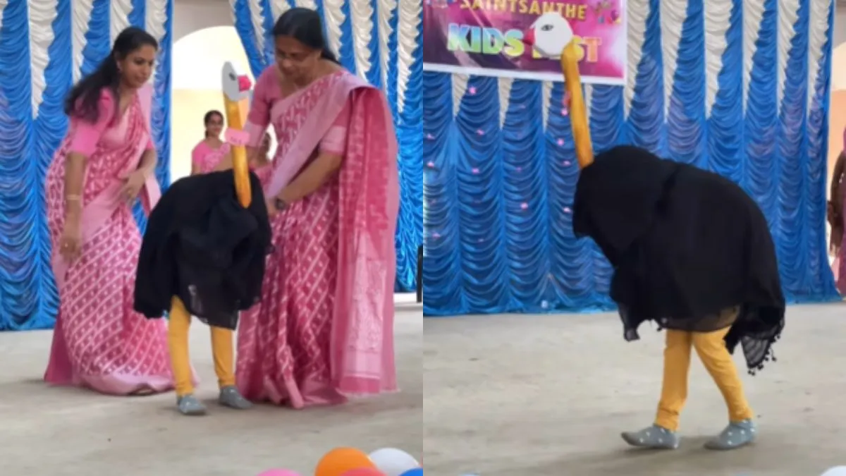 शुतुरमुर्ग बनकर स्टेज पर टहलता बच्चा- India TV Hindi