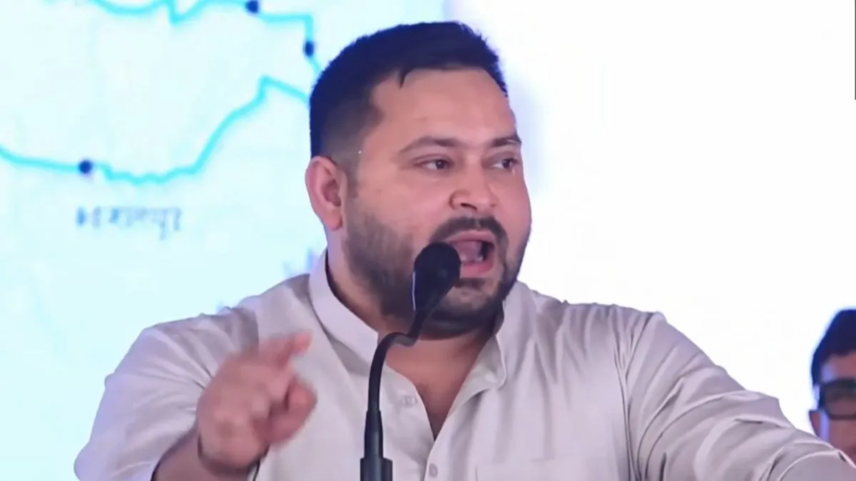 Tejashwi yadav, RJD- India TV Hindi