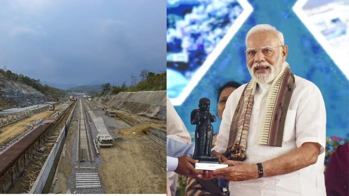 Mizoram, rail - India TV Hindi