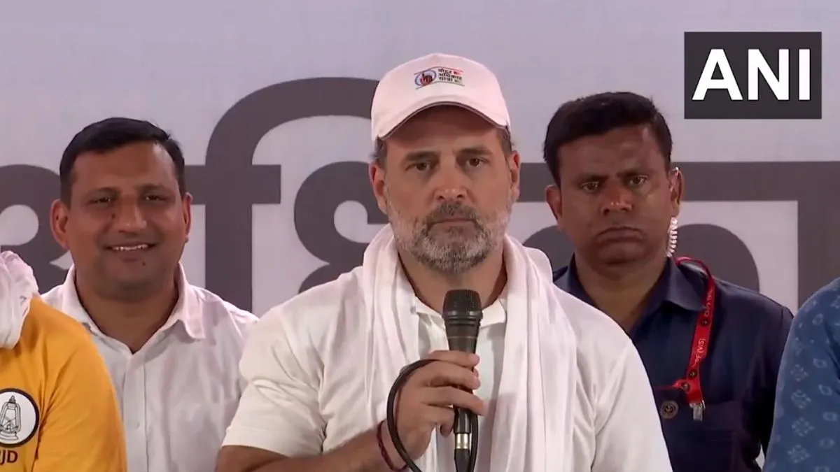 Rahul gandhi- India TV Hindi