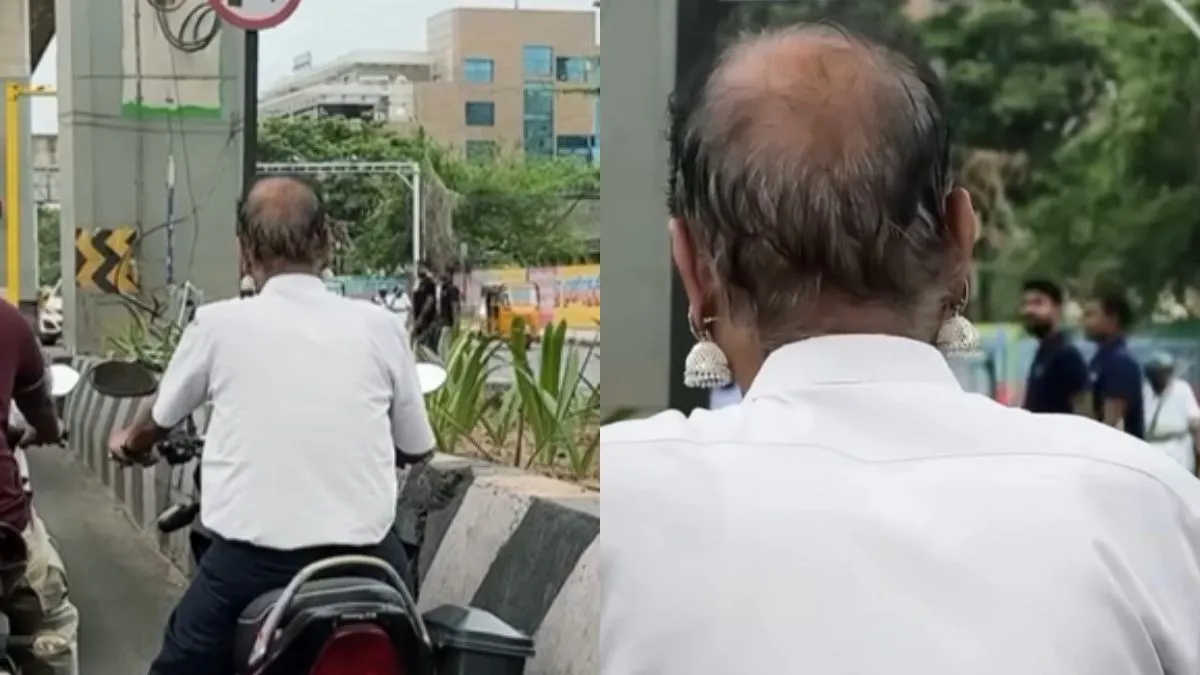 वायरल वीडियो का स्क्रीनशॉट- India TV Hindi