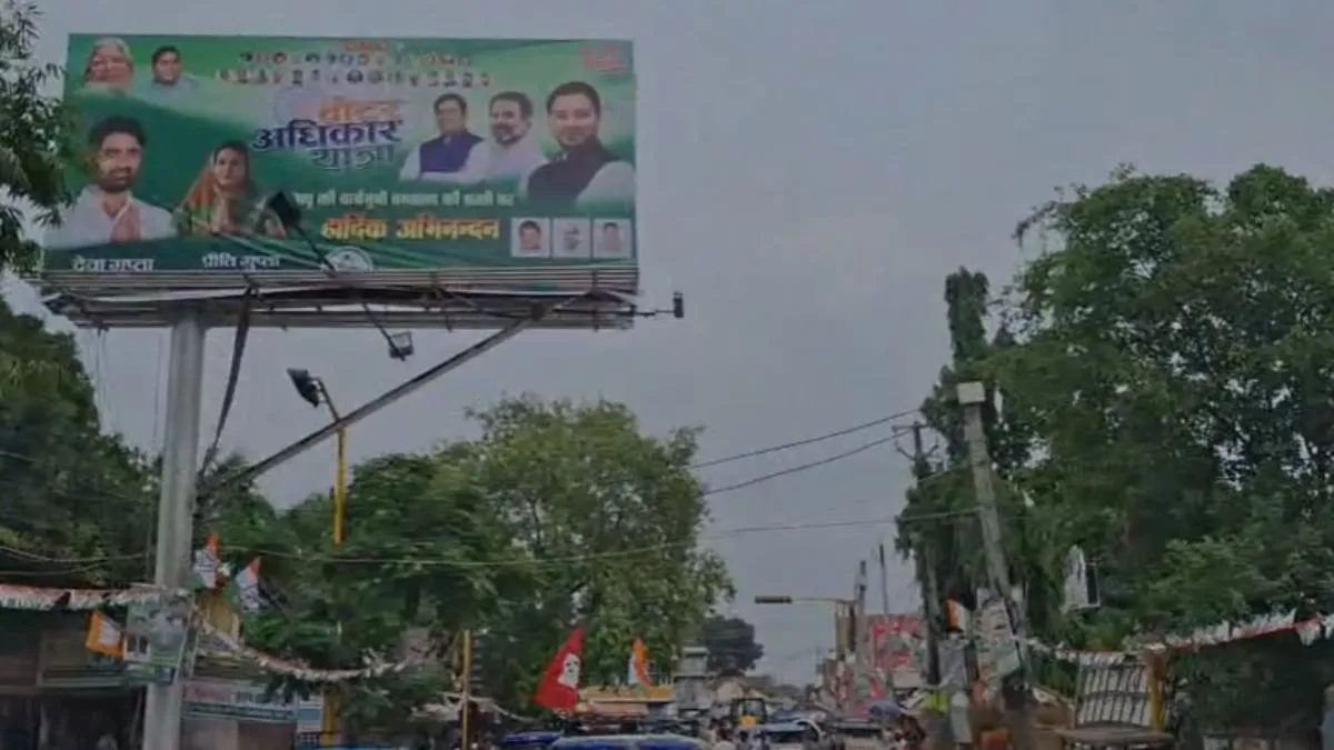 Poster- India TV Hindi