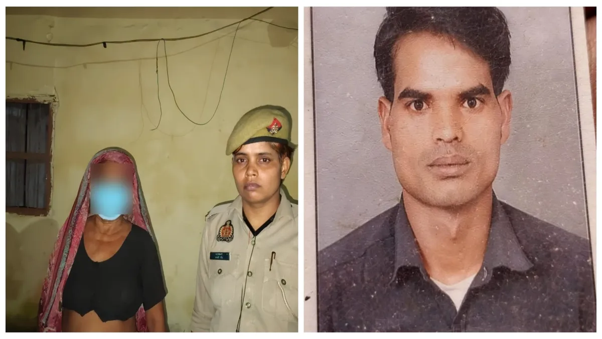 हत्यारी मां को पुलिस ने किया गिरफ्तार- India TV Hindi