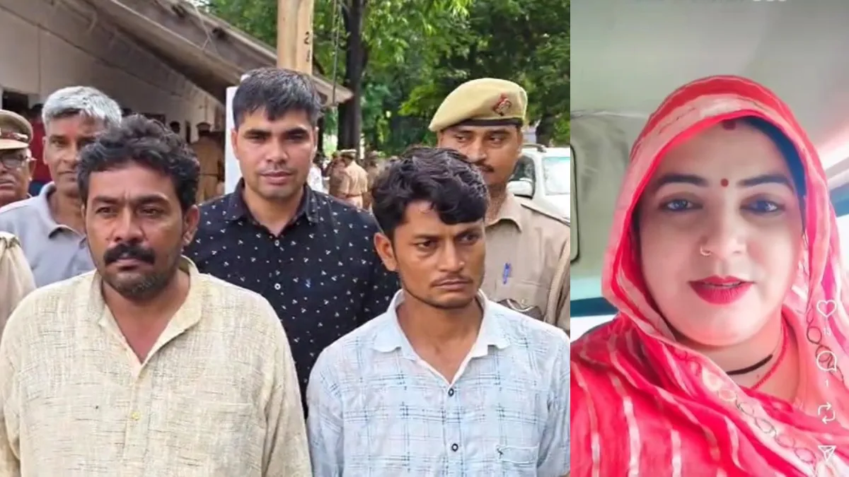 up jhansi women murder- India TV Hindi