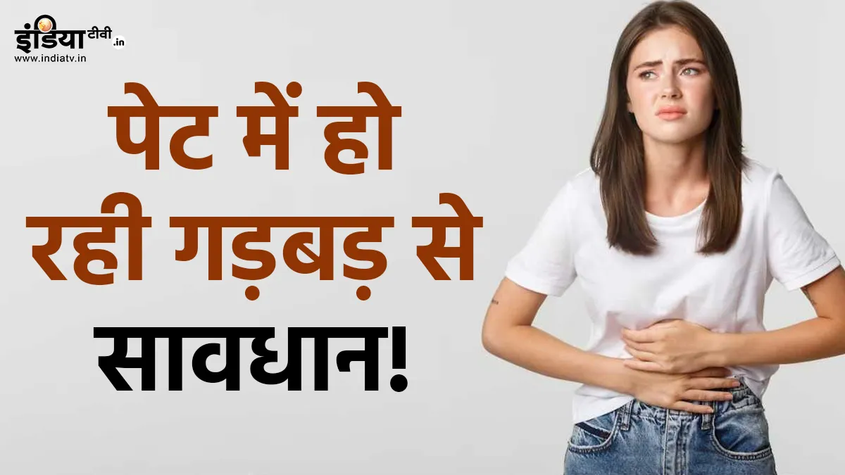 डायबिटीज-थायरॉइड के लक्षण- India TV Hindi