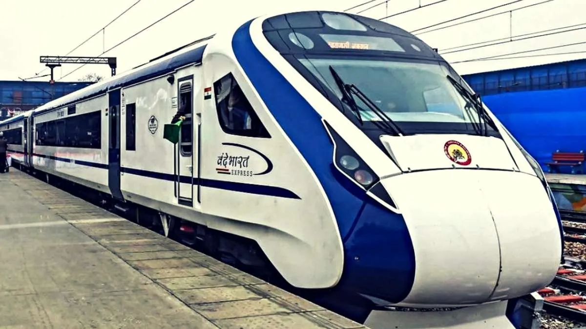 वंदे भारत एक्सप्रेस- India TV Hindi