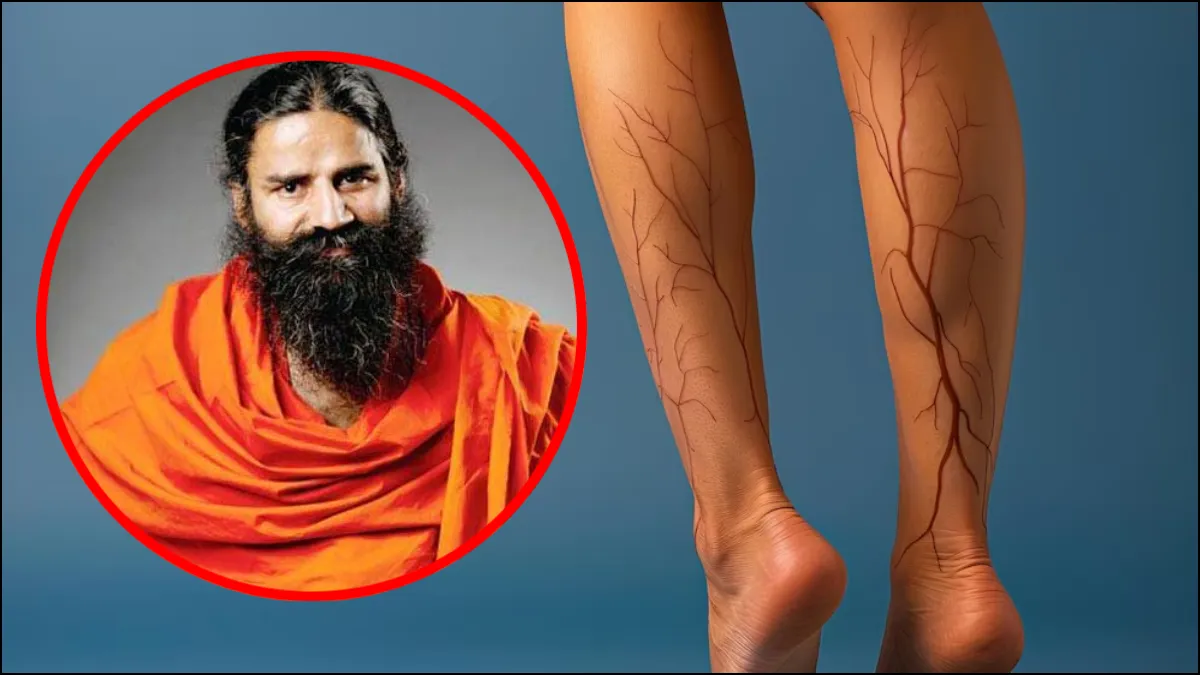 नसों को स्वस्थ कैसे रखें- India TV Hindi