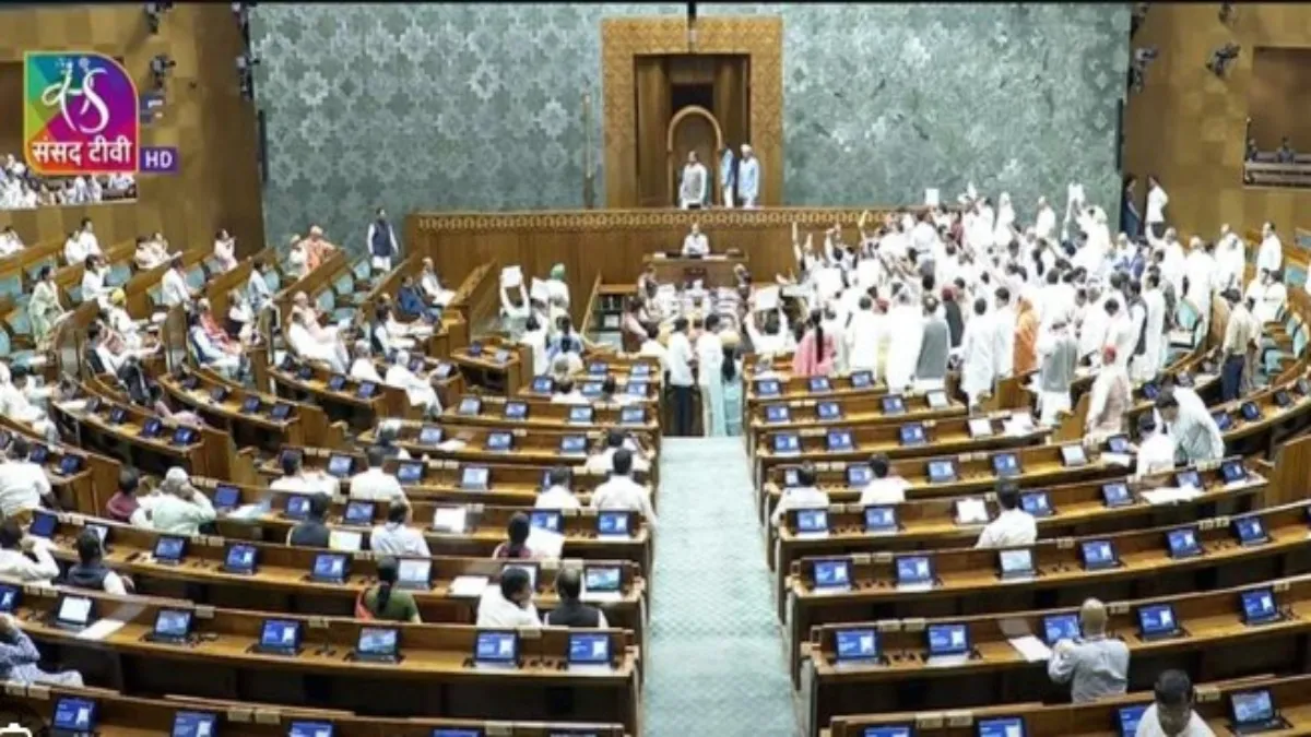 उपराष्ट्रपति का चुनाव- India TV Hindi