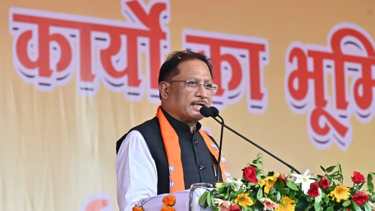 छत्तीसगढ़ के मुख्यमंत्री विष्णुदेव साय - India TV Hindi