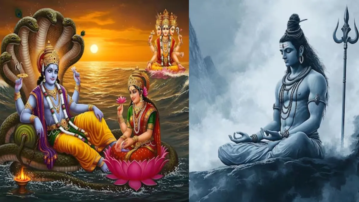 भगवान विष्णु और भगवान शिव- India TV Hindi