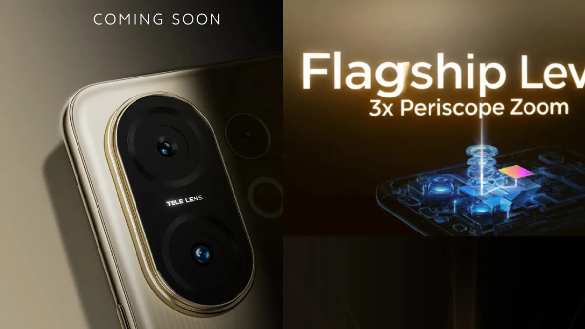 Vivo T4 pro- India TV Hindi