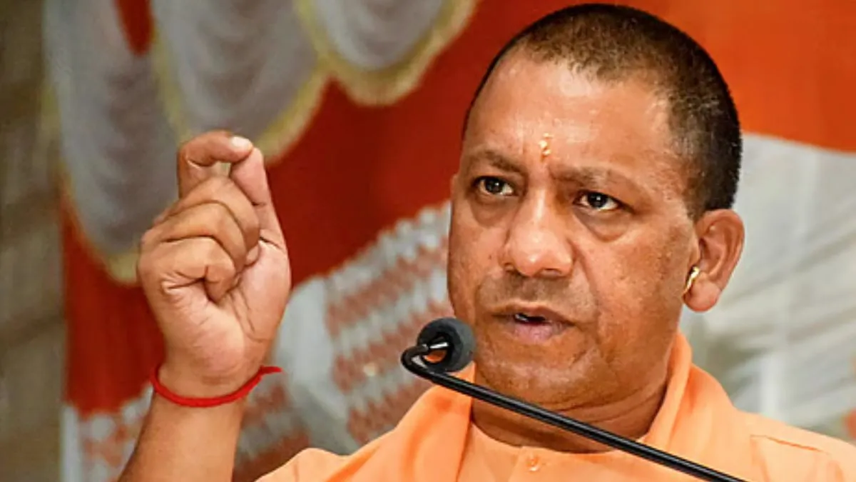 मुख्यमंत्री योगी आदित्यनाथ