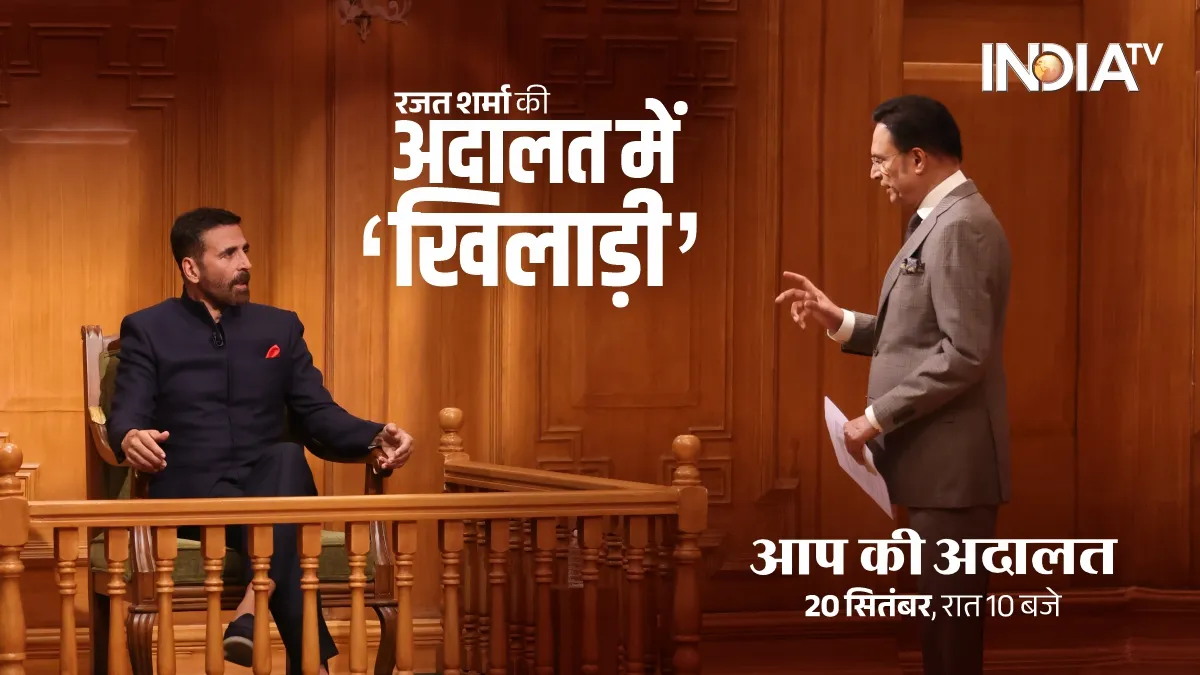 Aap ki adalat, Akshay kumar- India TV Hindi