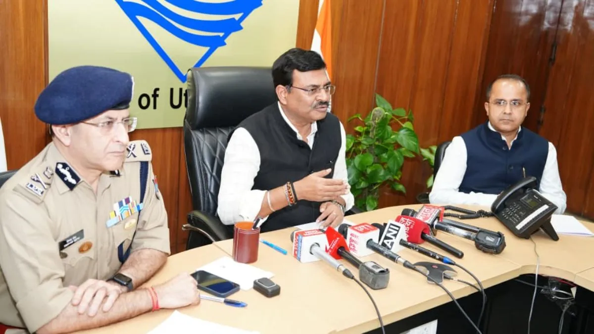 UKSSSC पेपर लीक केस की जांच करेगी SIT- India TV Hindi