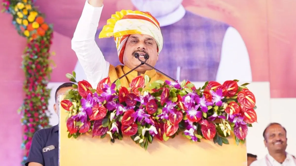 मुख्यमंत्री मोहन यादव- India TV Hindi