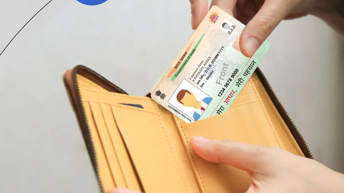 aadhar card, aadhar card update,- India TV Paisa