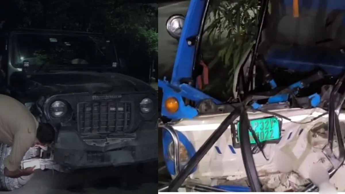 Lucknow- India TV Hindi