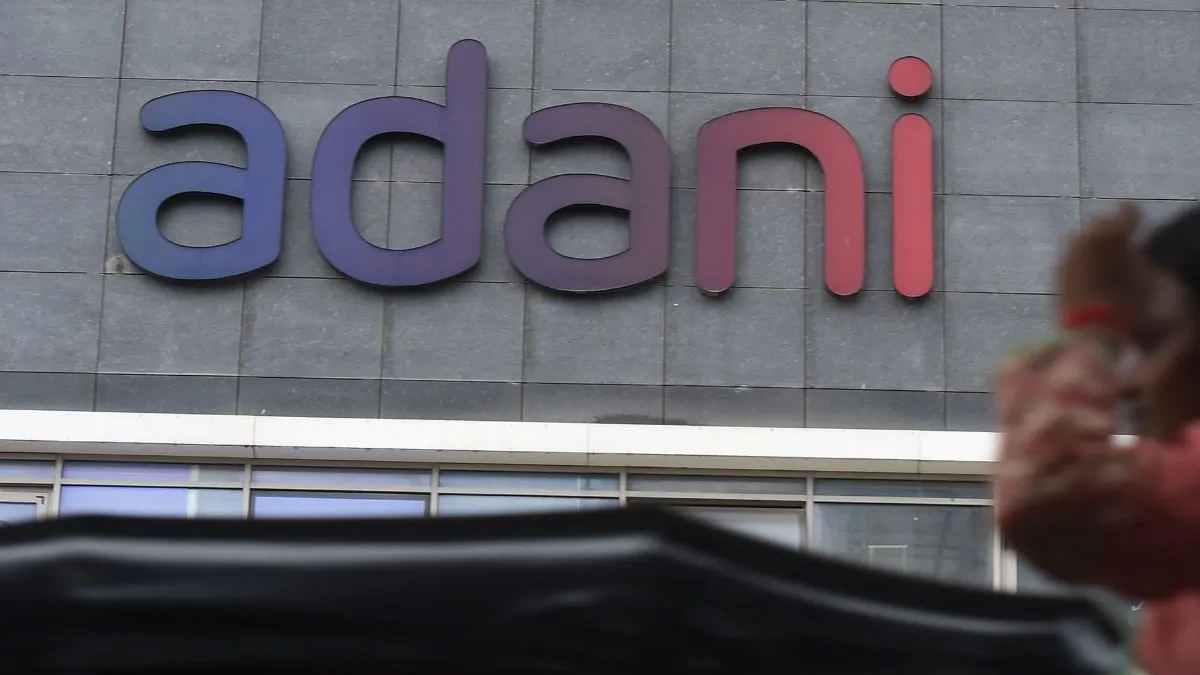 adani power, adani power projects, adani power projects in bihar, adani, adani group- India TV Hindi